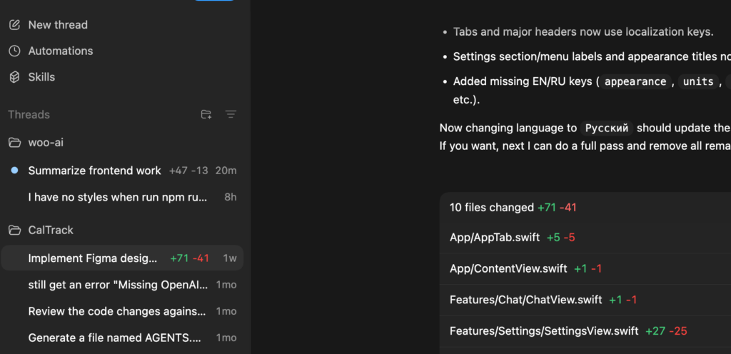 Public Log #7: Scaling with Agents